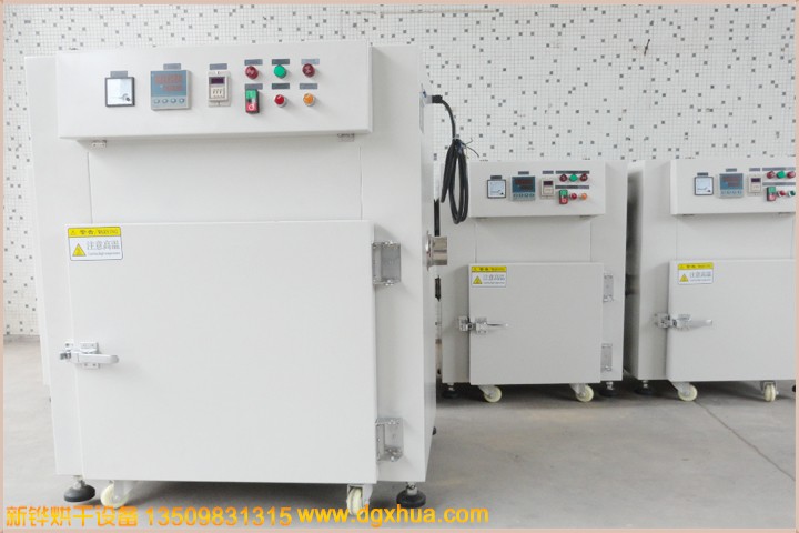 燃?xì)飧邷乜鞠?></div>
		<div   id="ddvvl55"   class=